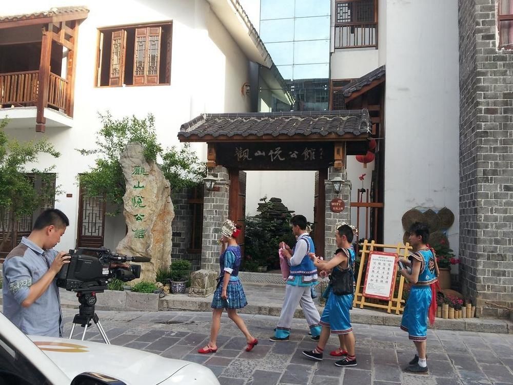 Guanshanyue Honeymoon Mansion Zhangjiajie Exterior photo